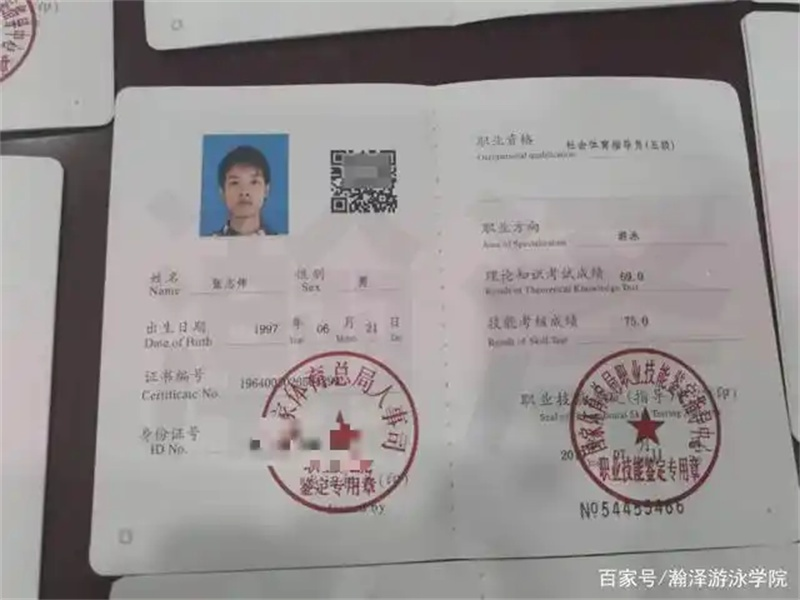 定制证书定制-红金大气喜庆风